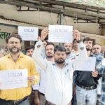 उत्तर प्रदेश राज्य ग्रामीण आजीविका मिशन कर्मचारियों ने वेतन व मानदेय को लेकर सरकार को दी चेतावनी उत्तर प्रदेश राज्य ग्रामीण आजीविका मिशन कर्मचारियों ने वेतन व मानदेय को लेकर सरकार को दी चेतावनी